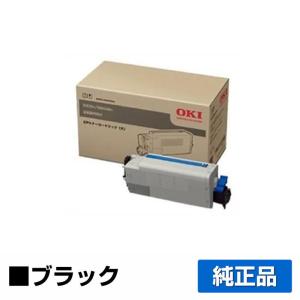COREFIDO 沖データ OKI ID-C4SPイメージドラムユニット 4色一体型 純正