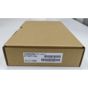 HI-D3BSNDS(2009年10月以降) HI-D3BSNDS(2009年10月以降)｜テルワールド（日立とナカヨの中古