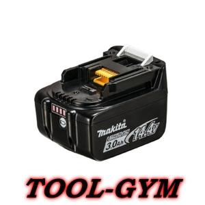 マキタ（makita） 純正品 リチウムイオンバッテリー BL1430B 14.4V 3.0