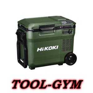 HiKOKI（ハイコーキ） コードレス冷温庫 UL18DBA形 25L マルチボルト