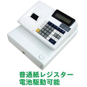 クローバー電子 レジスター JET-100CHR 普通紙タイプ 小型 シンプル