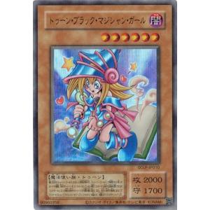 コナミデジタルエンタテインメント トゥーン・ブラック・マジシャン