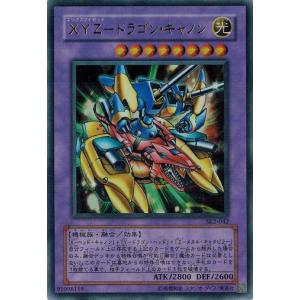 BGS9】 遊戯王 ダークマジシャン 初版 25TH-EN001 ウルトラレア Amazon