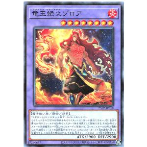 遊戯王 結晶魔術 光の涙 red 赤 シークレット シク 3枚セット 結晶魔術