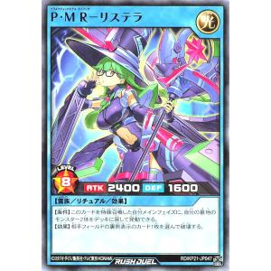 遊戯王オフィシャルカードゲーム デュエルモンスターズ 遊戯王カード