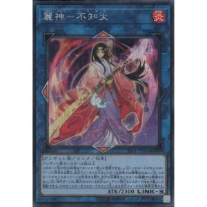 万力魔神バイサー・デス 【VB-05】【UR】_ : トレカのツボ ヤフー店