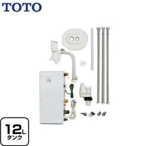 TOTO 電気温水器部材 元止め式台付2ハンドル混合水栓 電気温水器用