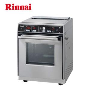 リンナイ（Rinnai） ガスオーブン RCK-S10AS(A) コンベック 涼厨 卓上