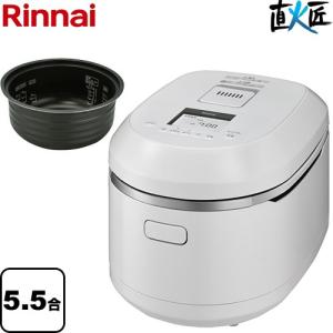パロマ（Paloma） PR-101ESS-LP ガス炊飯器 5.5升(10.0L)タイプ