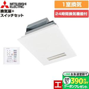 Panasonic（パナソニック） 【無料3年保証】FY-13UG6V 浴室換気乾燥機