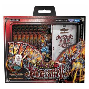 デュエル・マスターズ DM22-BD1 レジェンドスーパーデッキ 龍覇爆炎
