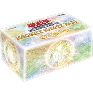 遊戯王OCGデュエルモンスターズ SECRET SHINY BOX CG1766 - 最安値