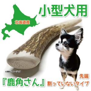 手づくり屋さんヤフー店 - Yahoo!ショッピング