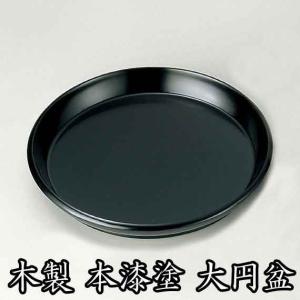 茶道具/点前盆）木製 本塗真塗 貝入 八卦盆（はっけぼん） 裏千家 : お