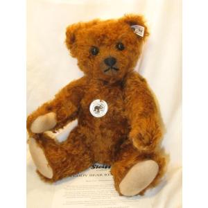 Steiff（シュタイフ） アウトレット！テディベア ディッキーベア