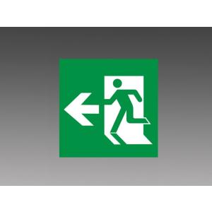 三菱（MITSUBISHI） S1-1091S 誘導灯（表示板） C級（10形） 左向き