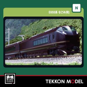 グリーンマックス（GREENMAX） Nゲージ GreenMax 50750 近鉄16200系