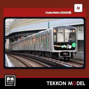 ポポンデッタ Nゲージ popondetta 6075 南海30000系登場時 特急