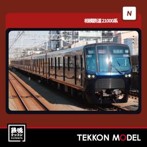 ポポンデッタ ☆6027c 「 つくばエクスプレスTX-3000系 3184編成 6両