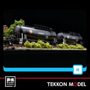 マイクロエース 京成3100形 3157編成 8両セット A1221 Amazon