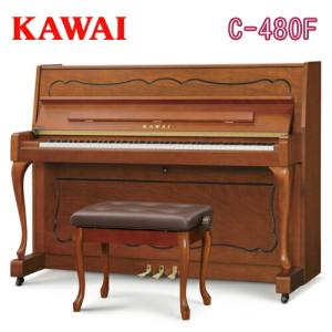 KAWAI 電子ピアノ デジタルピアノ用椅子 高低自在椅子 河合楽器製作所