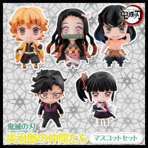BANPRESTO（バンプレスト） 鬼滅の刃 フィギュア Q posket petit vol.5