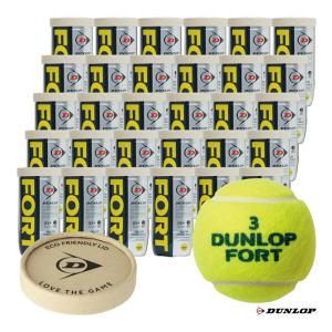 DUNLOP（ダンロップ） FORT フォート 2球×30缶 60球 1箱 DFEYL2DOZ