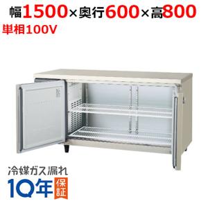 tenpos_dk1-ayc-150rm-f