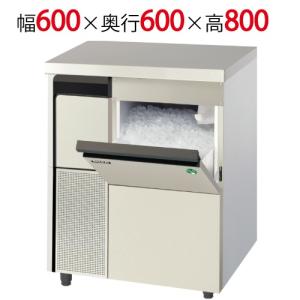 フクシマガリレイ 製氷機 チップアイス | テンポスドットコム通販サイト