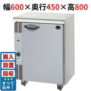 パナソニックの業務用冷蔵庫・冷凍庫・製氷機,コールドテーブル