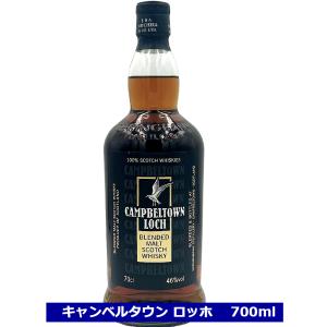コリーモア シガーリザーブ シングルモルト 700ml 46度【5,000円以上