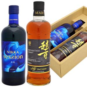 キリン（KIRIN） 御祝 誕生日 バレンタイン 富士 飲み比べ 2本セット