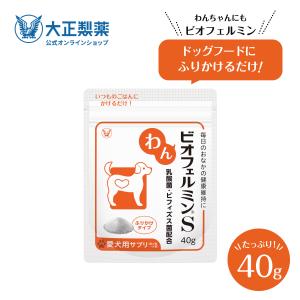 のうプラス 犬用脳ケアメディカルスティック Nou＋ (30本入り
