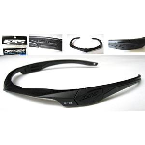 ESS 米軍 クロスボウ CROSSBOW サングラス軍用仕様(Unit Issue) APEL