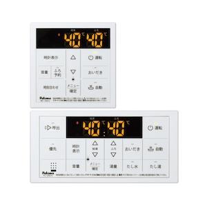 パロマ（Paloma） ◇在庫有り！ψパロマ 給湯器 リモコン【MFC-E226V