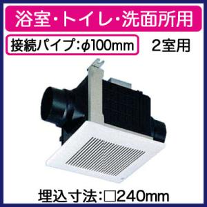 三菱（MITSUBISHI） 三菱電機 VD-20ZX14-C ダクト用換気扇 天井埋込形