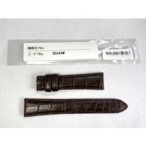 Grand Seiko C01901369 SEIKO グランドセイコー 19mm 純正革ベルト