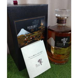 サントリーシングルモルトウイスキー 2012 山崎パンチョン 48度 原酒