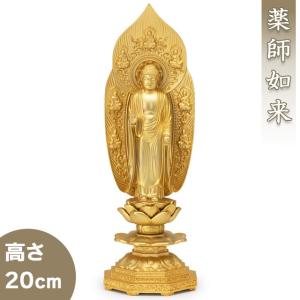 聖観音菩薩 合金製 22.8cm【牧田秀雲作】 : 仏壇・仏具販売-仏壇屋