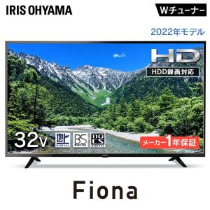 IRIS OHYAMA（アイリスオーヤマ） テレビ 液晶テレビ 40インチ 40型