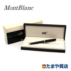 MONTBLANC（モンブラン） マイスターシュテュック クラシック 144