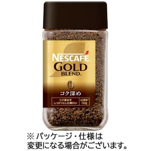 ネスカフェ(NESCAFE) ゴールドブレンド カフェインレス ( 80g