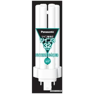 パナソニック FHT32EXNCF3 ツイン蛍光灯 ツイン3(6本束状ブリッジ) 32