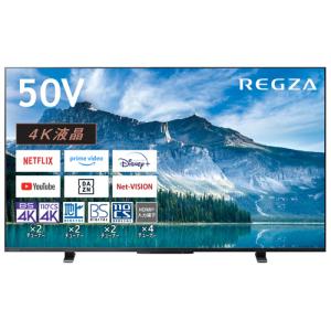 REGZA（レグザ） 東芝 50V型 液晶テレビ 4K液晶レグザ C350Mシリーズ