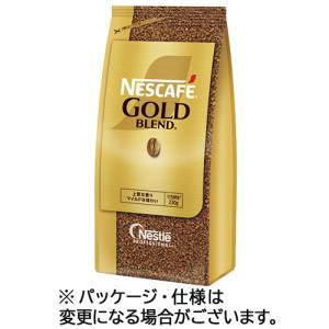 Nestle（ネスレ） ネスカフェ ゴールドブレンド 詰替用 230g 1