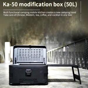 deerest（ディーレスト） アルミコンテナボックス X-PANDA 50L