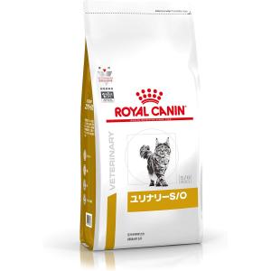 ロイヤルカナン（ROYAL CANIN） 猫 ユリナリーS/O エイジング7+ CLT