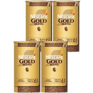 ネスカフェ ゴールドブレンド エコ&システムパック バリスタ 詰め替え