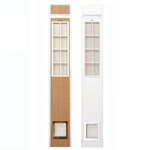 工事不要のサッシ取付猫用ドア】キャットフリードアST（JD-1900)サッシ