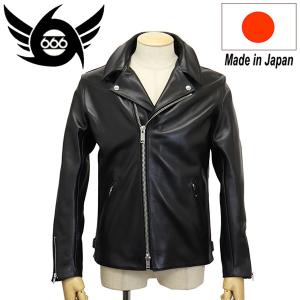 666 LEATHER WEAR LJM-23TF タイトフィット フロントフラップ